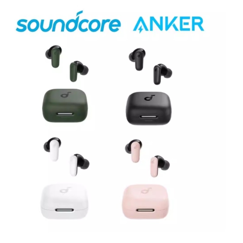 Anker Speaker Soundcore Boom 2 - Soundcore By Anker P30i Intelligente Bluetooth-Kopfhörer