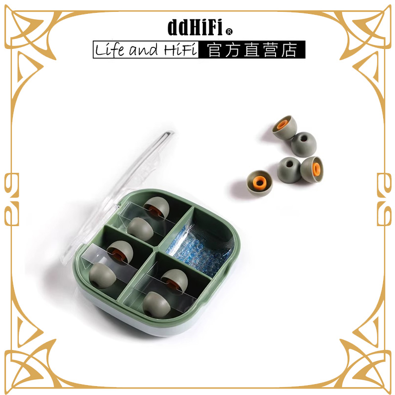 Silicone Ear Tip Replacement - ddHiFi ST35 Silikon-Ohrstöpsel D-Tips, weiche, bequeme